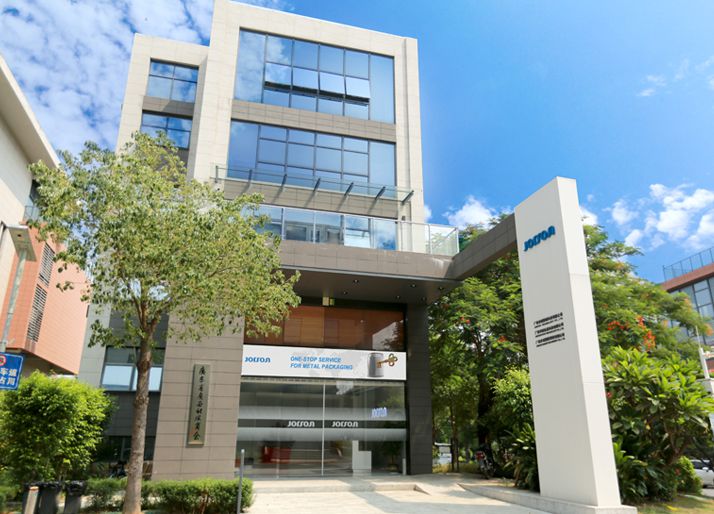 مصنع ماكينات العلب المعدنية مع حلول متكاملة لخطوط إنتاج