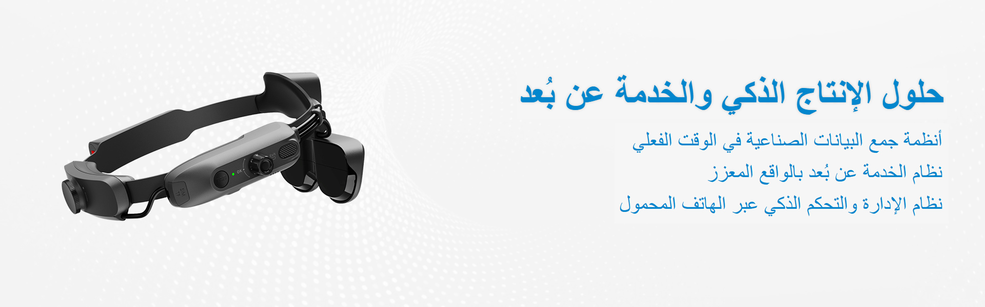 JORSON SMART MACHINERY CO., LTD.