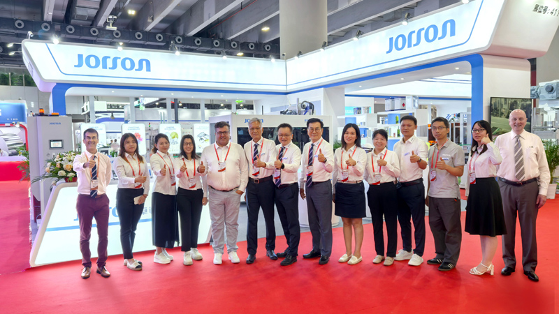  الخدمات الشاملة