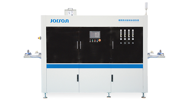 نظام الطلاء الموضعي بالبودرة والمعالجة الحرارية لعروة الجالون (مقبض العلبة)