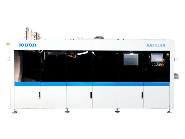 ماكينة الطلاء الموضعي بالمسحوق( بودرة الدهان)
