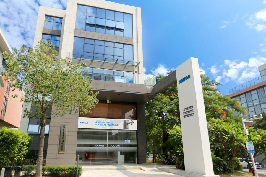  نبذة عن الشركة